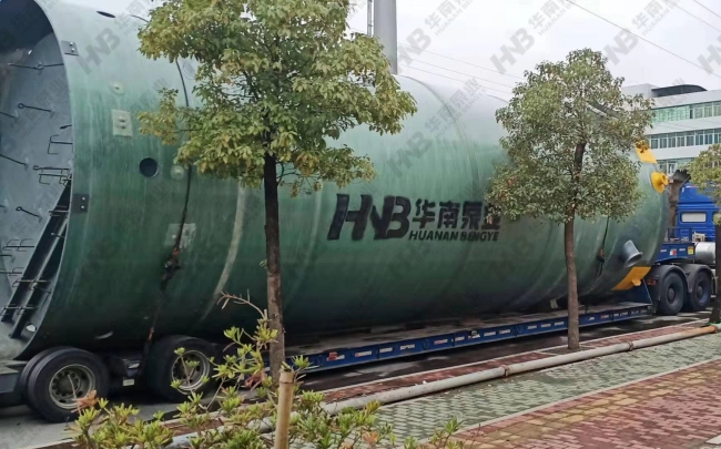 中山東路（下畈江河段）截污納管工程