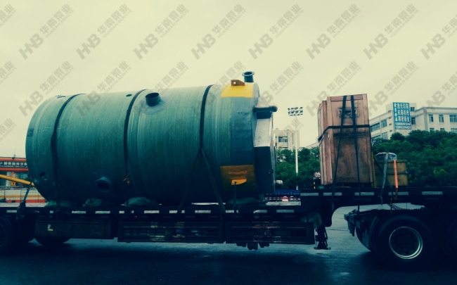 烏涂溪下游截流工程