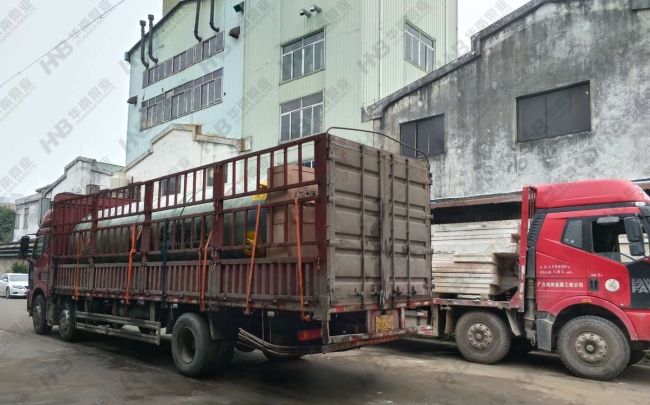 石柱縣跳蹬河綜合治理工程