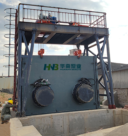 一體化泵閘、智能一體化泵閘