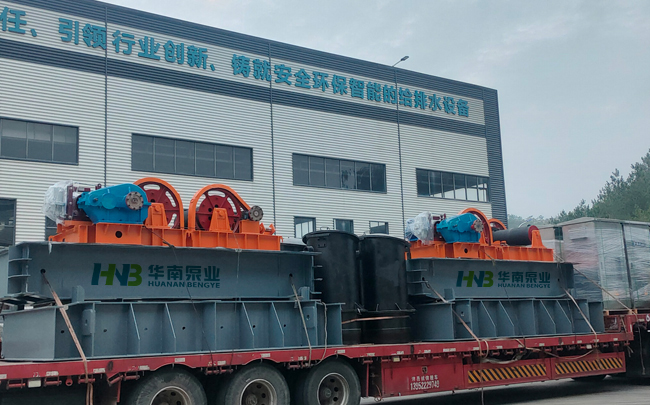 一體化泵閘、智能一體化泵閘