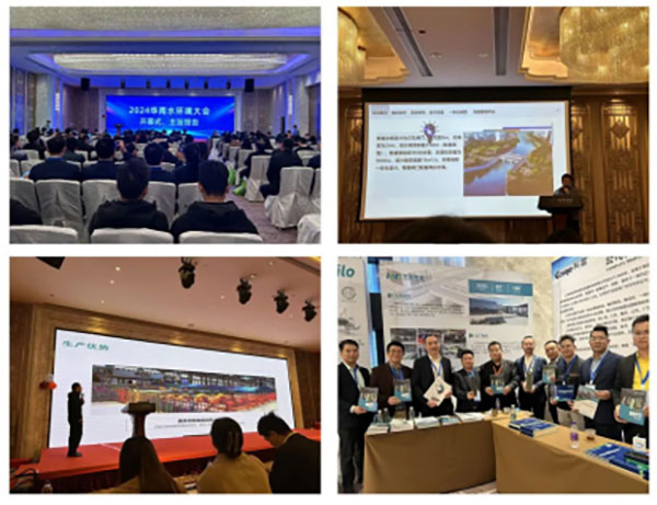 華南泵業(yè),一體化泵閘/><br/></p><p style=